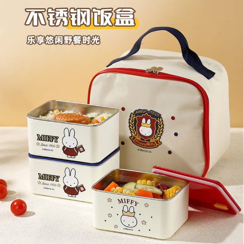 Kids Outdoor Dining Set - Miffy Stainless Steel Insulated Lunch Box
