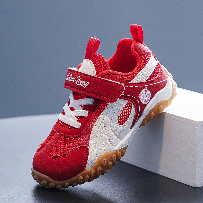 Casual Sports Shoes for Childr - Kids Outdoor Gym recension och pris