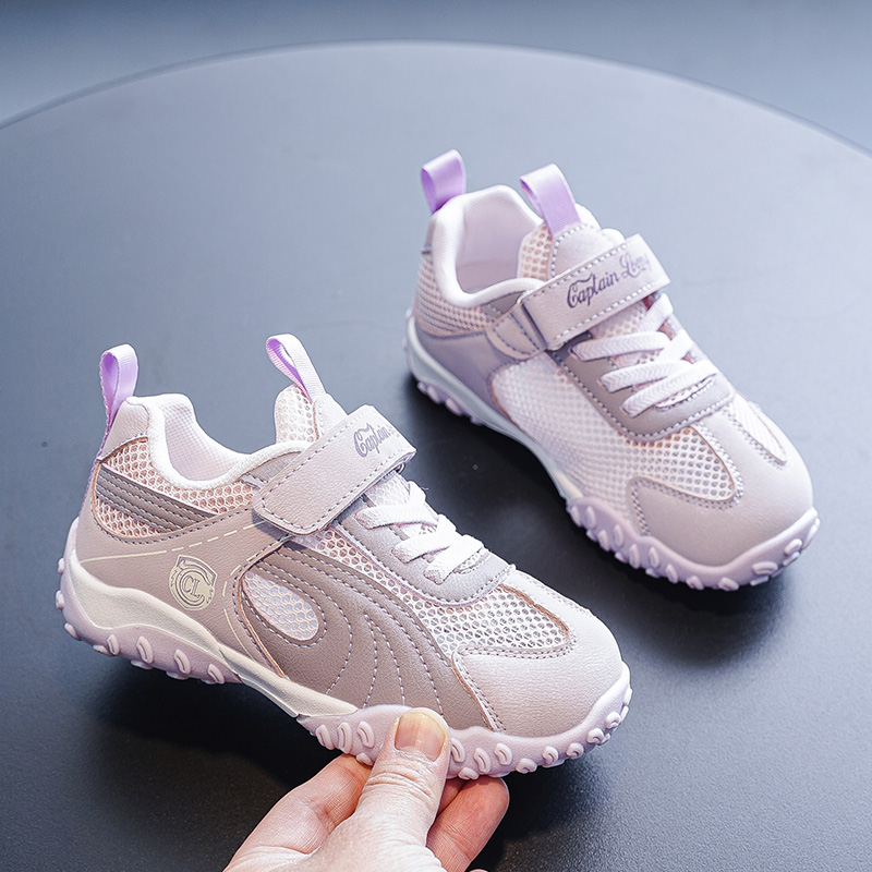 Casual Sports Shoes for Childr - Kids Outdoor Gym recension och pris