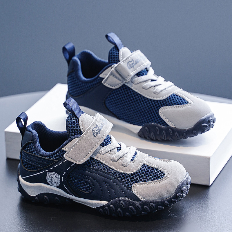 Casual Sports Shoes for Childr - Kids Outdoor Gym recension och pris