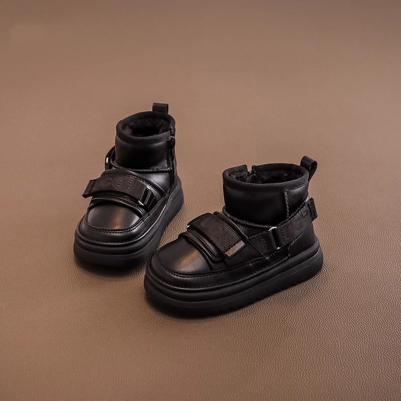 Kids Winter Snow Boots 2026 Ne - Kids Outdoor Zipline recension och pris