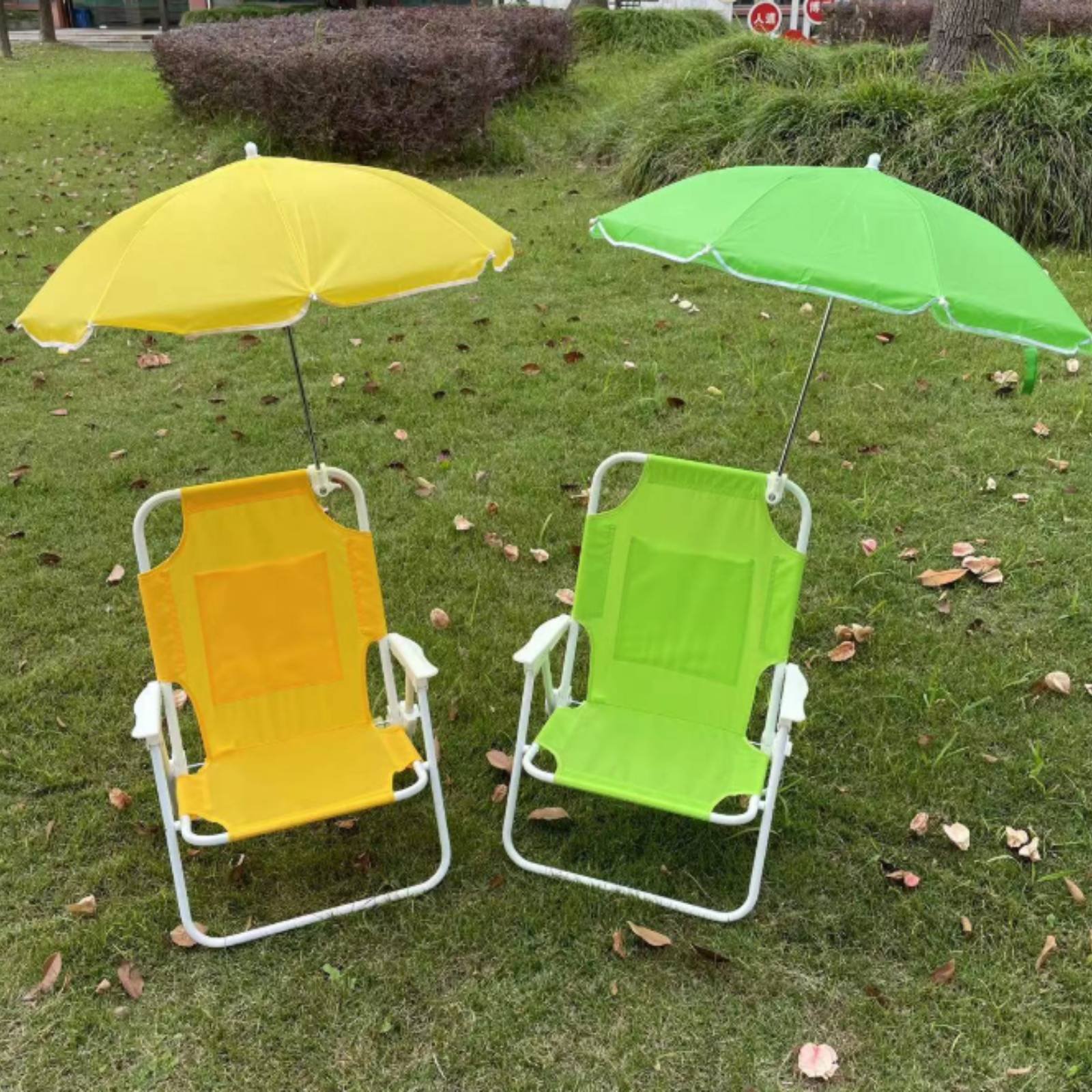 Kids Foldable Beach Chair With - Kids Outdoor Umbrella Chair recension och pris