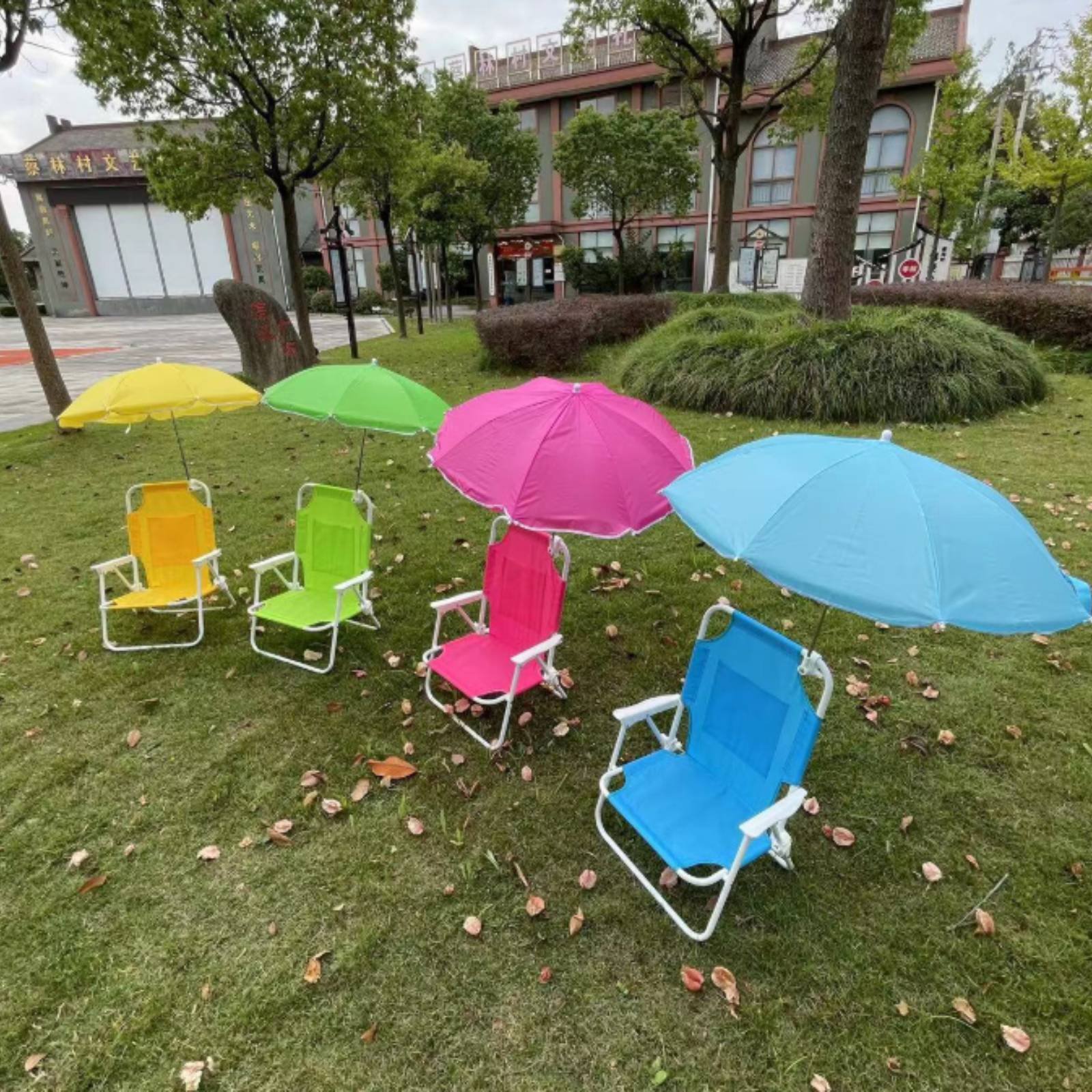 Baby Beach Chair Portable Chil - Kids Outdoor Umbrella Chair recension och pris