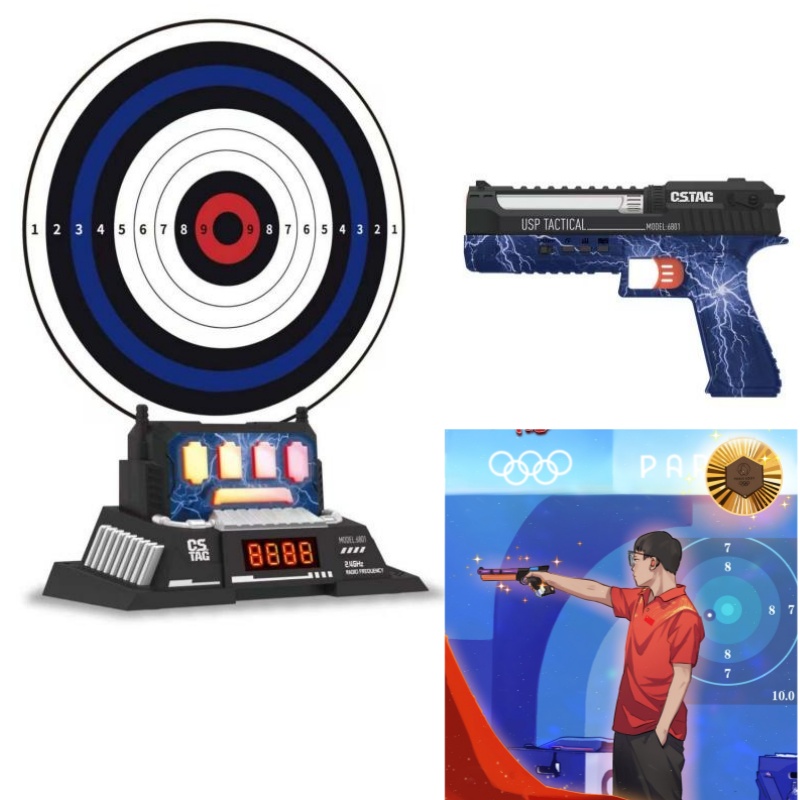 CSTAG AI Target Shooting Compe - Kids Outdoor Fun recension och pris