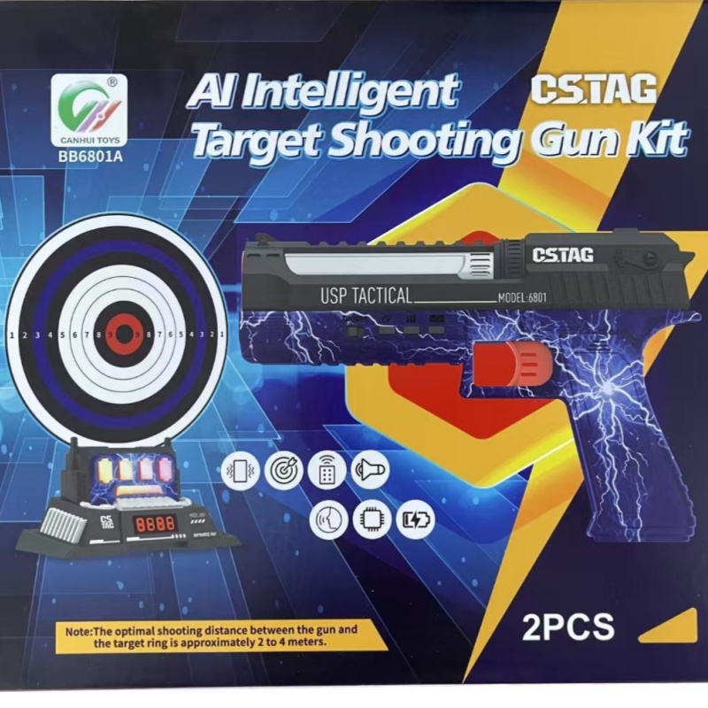 CSTAG AI Target Shooting Compe - Kids Outdoor Fun recension och pris