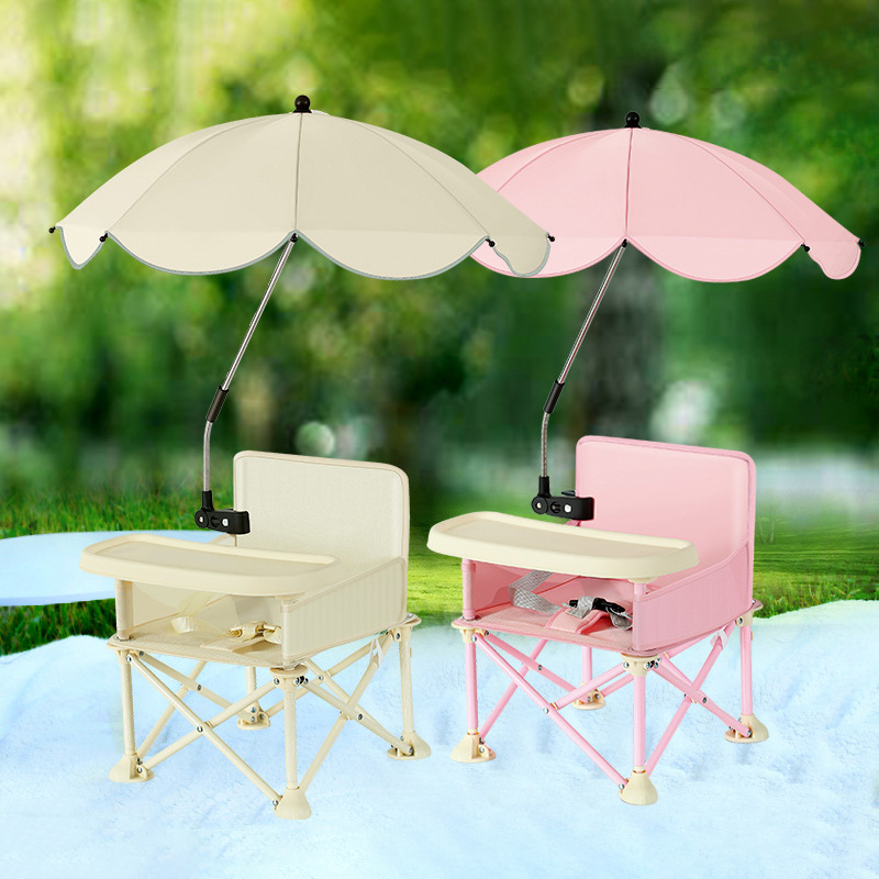 Folding Baby Chair with Umbrel - Kids Outdoor Umbrella Chair recension och pris